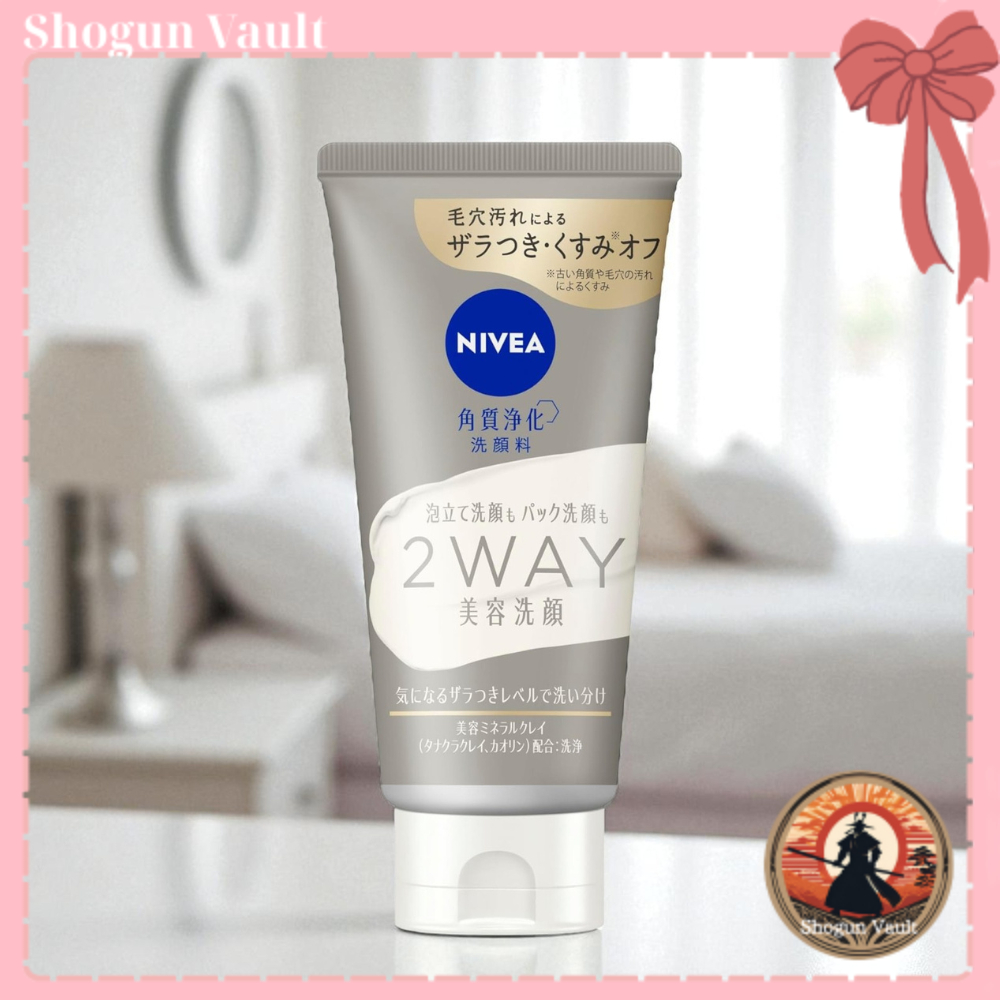 NIVEA โฟมล้างหน้า 2-Way Beauty Cleansing Foam ขนาด 120g