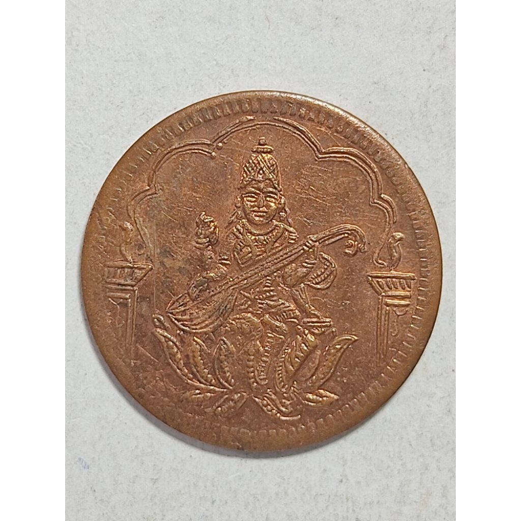 พระแม่สรัสวดี เทวีแห่งสรรพความรู้ วัดแขก หลังยันต์ศรีจักรกาปี 2540 ทองแดง ด้านหลังประทับมหายันต์ศรีจ