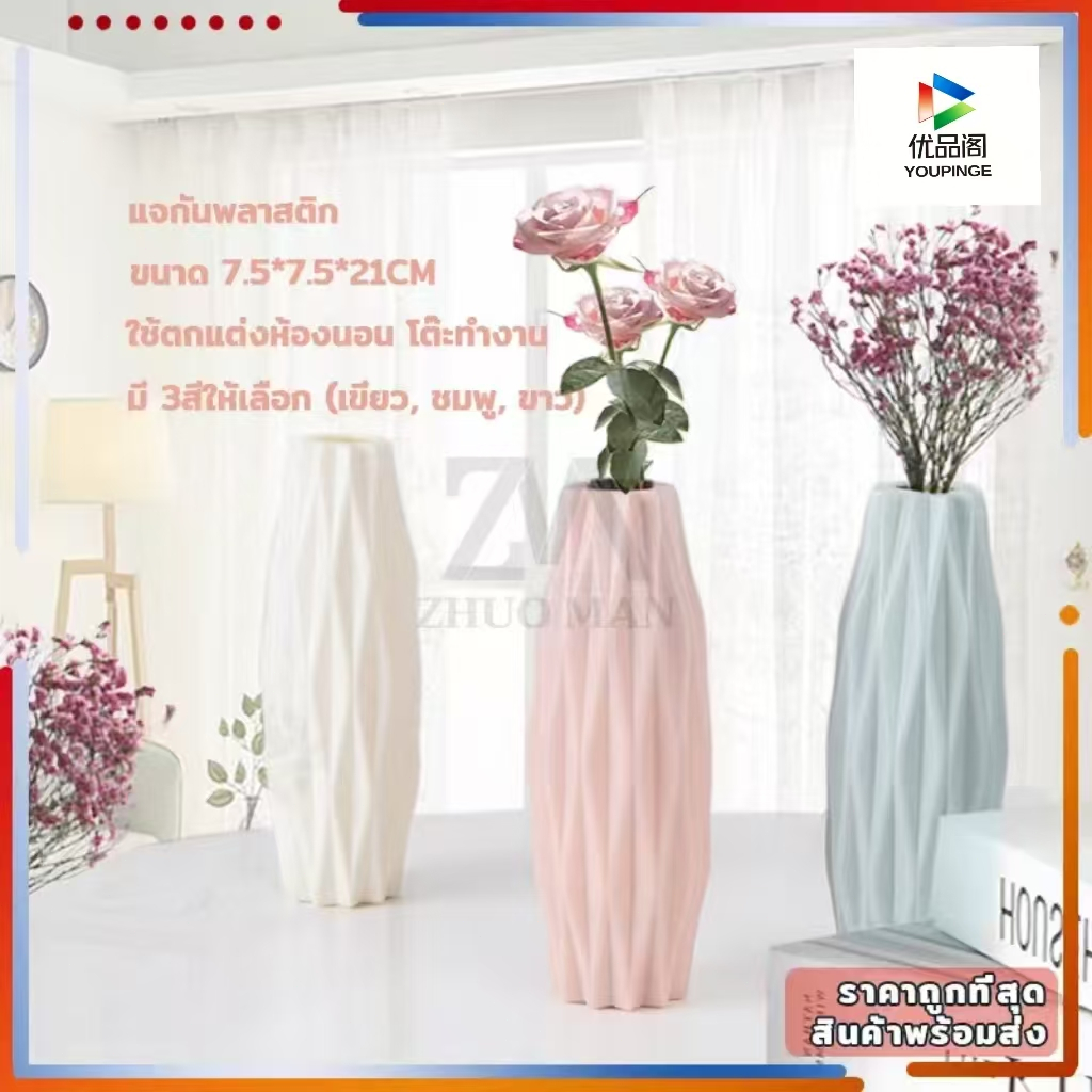 สเปรย์ดับกลิ่นเท้า ดับกลิ่นเท้า Foot Spray สเปรย์ระงับกลิ่นเท้า และรองเท้า ดับกลิ่นเหม็น กลิ่นเท้า ค