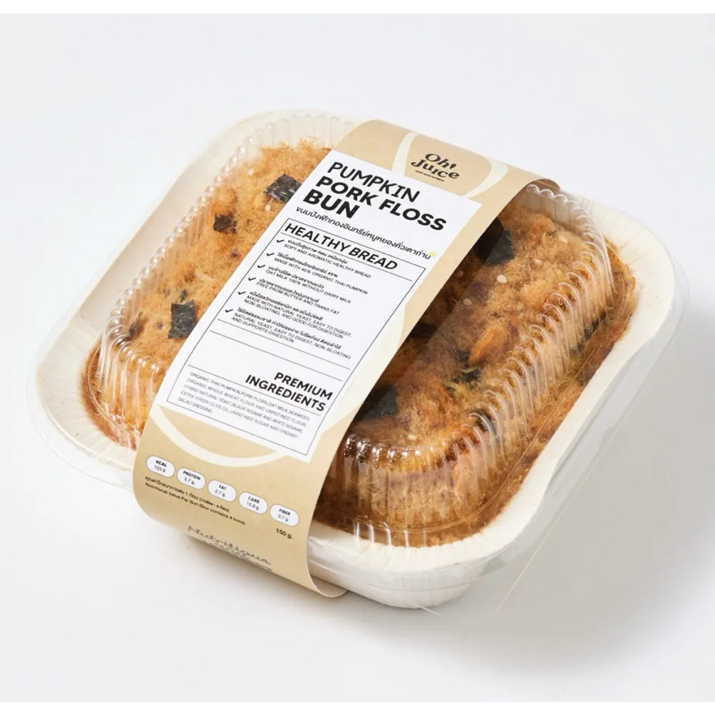 [ส่งด่วน] ขนมปังฟักทองอินทรีหมูหยอง Pumpkin Pork Floss Bun Oh Juice x Ohkaju โอ้วจุ้ยส์ โอ้กะจู๋