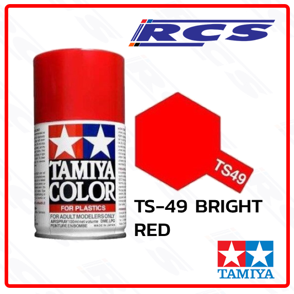 TAMIYA 85049 TS-49 BRIGHT RED (GLOSS) สีสเปรย์ทามิย่า พ่นโมเดล