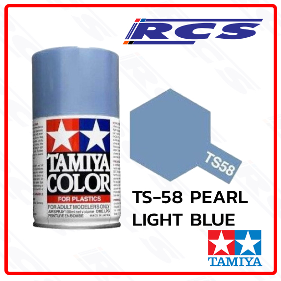 TAMIYA 85058 TS-58 PEARL LIGHT BLUE (GLOSS) สีสเปรย์ทามิย่า พ่นงานโมเดล