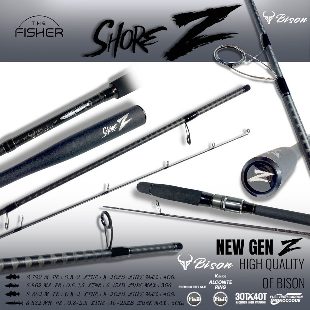 A02 BISON คันตีชายฝั่ง(ตกปลาวัง) รุ่น SHORE Z 2025 คาร์บอน 40T