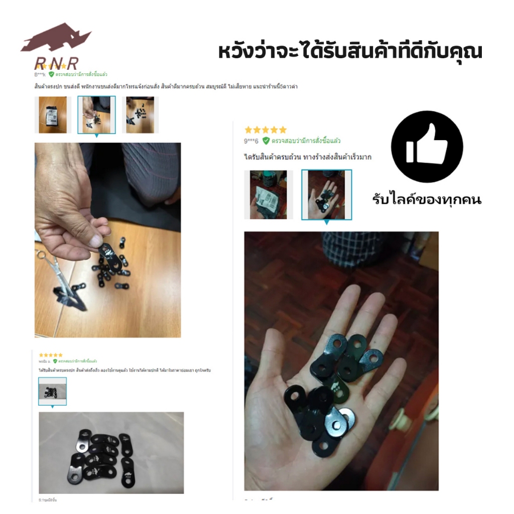 ตัวล๊อคเชือก/รั้งเชือก อะลูมิเนียม รู 5 มม. เชือกเต็นท์ เส้นผ่านศูนย์กลาง4mm ยาว4m ทนทาน แข็งแรง สินค้าพร้อมส่ง ราคา ถูกที่สุด ดีลบีเคเค แกลเลอรีภาพที่ 7