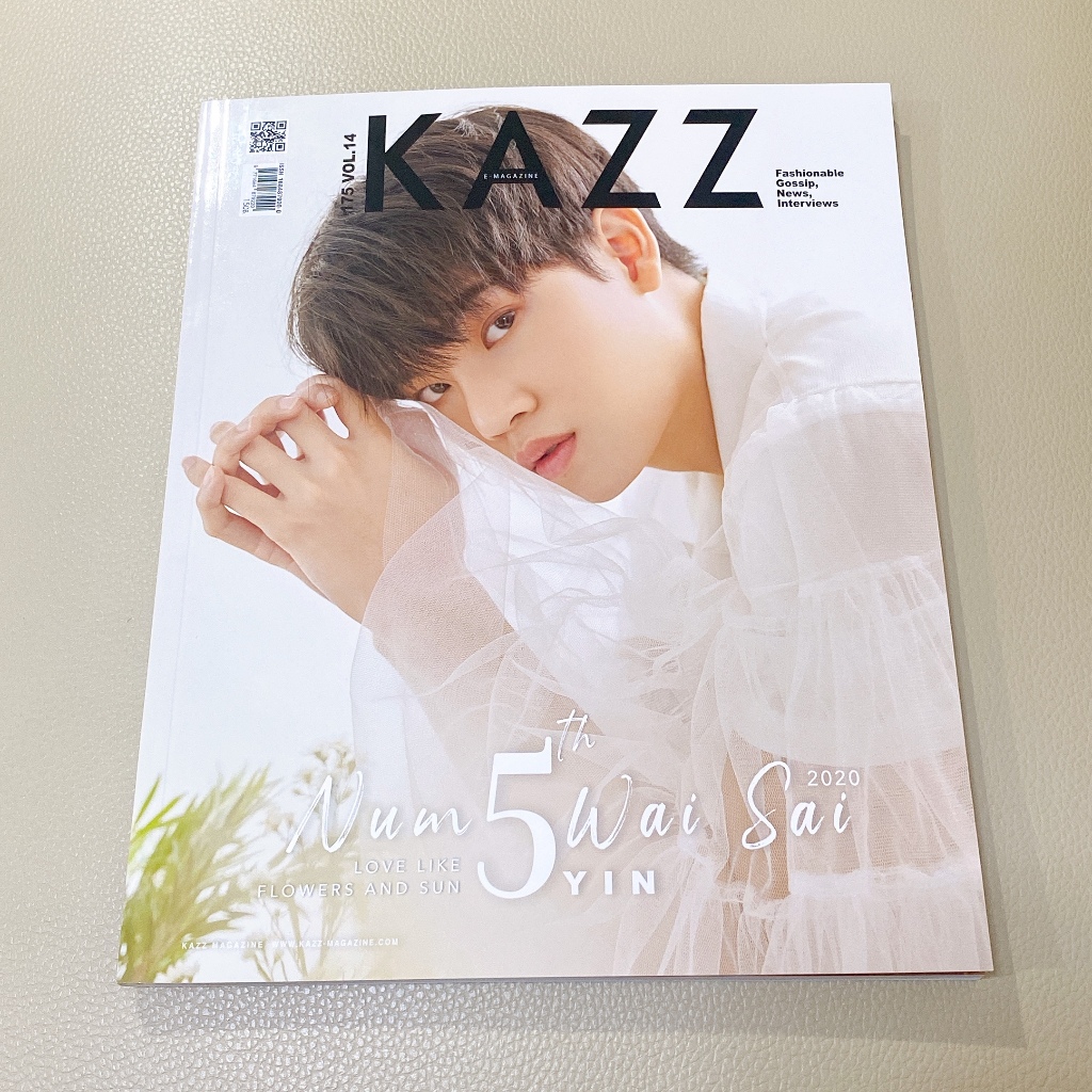 KAZZ 175 Num Wai Sai – Yin Anan