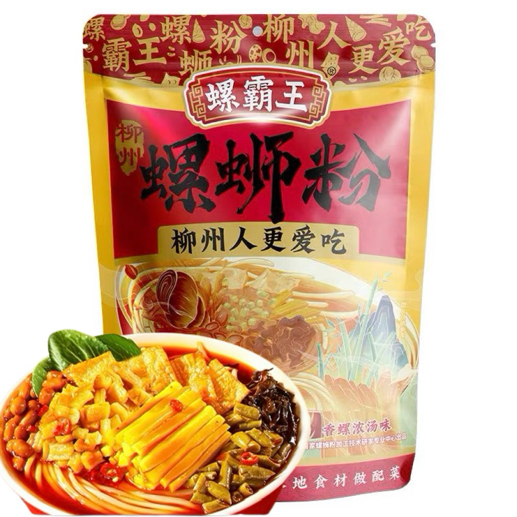 บะหมี่หอยหวานพริกเสฉวน ขนมจีนกุ้ยหลิน（螺霸王、螺蛳粉）ขนาด280g หล่อซือเฟิน บะหมี่จีน เส้นแบบกลม เหนียวนุ่มเครื่องเน้นๆ ห่อใหญ่