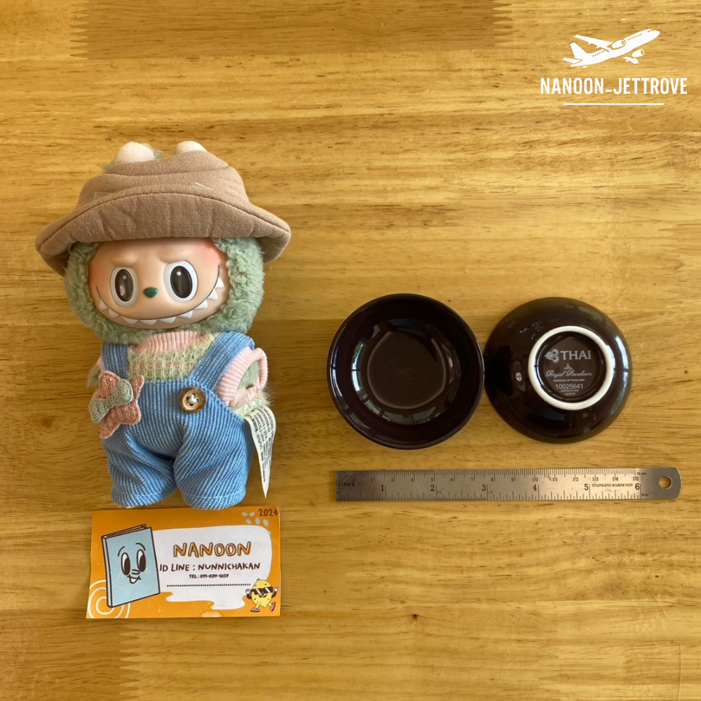 Thai Airways Saucer / Dipping Sauce Dish