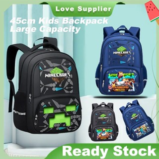 46cm Minecraft กระเป๋านักเรียนประถม กันน้ำได้ น้ำหนักเบา จุข…
