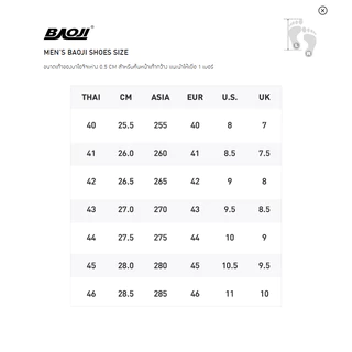 BAOJI บาโอจิ รุ่น BJM 656 รองเท้าผ้าใบ รองเท้าไลฟ์สไตล์ผู้ชาย