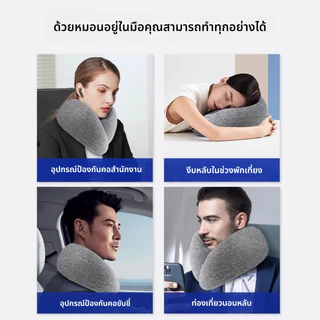 หมอนรองคอแบบพกพา หมอนรูปตัว U หมอนรองคอเมมโมรี่โฟมแบบเป่าลมตามหลักสรีรศาสตร์ นุ่มสบาย เหมาะสำหรับการเดินทาง