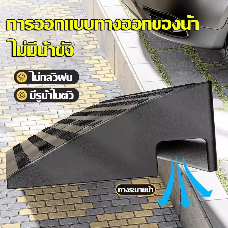 【ไม่มีการเสียรูป 50 ปี】Buboles ยางปีนไต่ฟุตบาท ยางปีนฟุตบาท รับน้ำหนักได้มาก ทางลาดยางปีนฟุตบาท รับน้ำหนักรถยนต์ได้ - รูปที่ 4