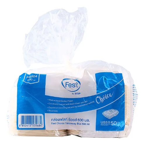 [ยกลัง] กล่องข้าวเฟสท์ Fest 600ml