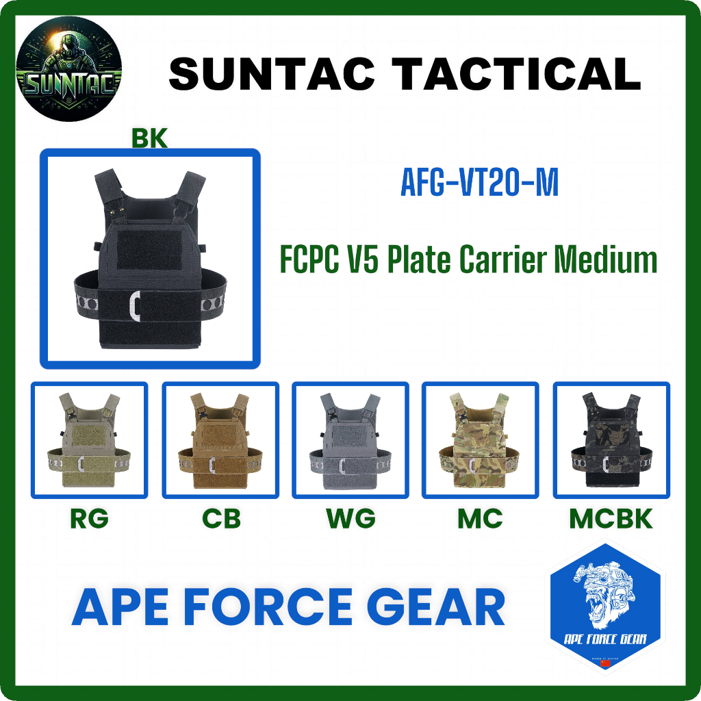 Ape force gear เสื้อเกราะ | FCPC V5 Plate Carrier Medium | AFG-VT20-M