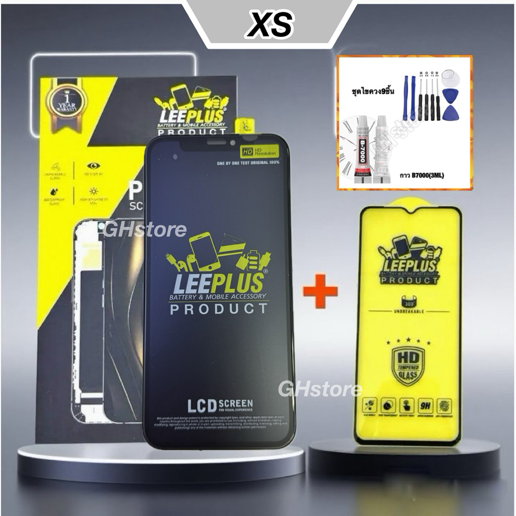 หน้าจอ leeplus สำหรับ IphoneXS จอ ยี่ห้อ leeplus แท้ รับประกัน 99วัน