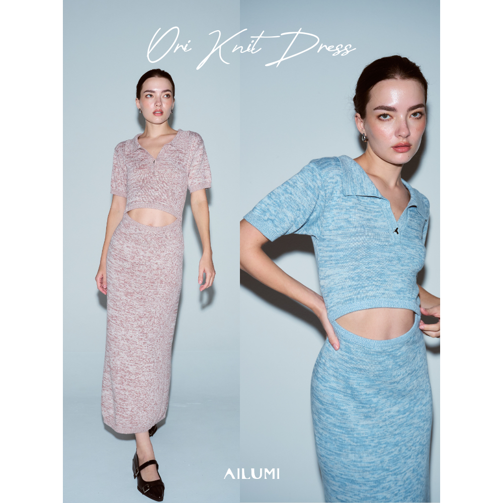 AILUMI - Ori Knit Dress เดรสไหมพรม โชว์เอวสะดือ ทอสีผสมพิเศษ ทรงสวยเรียบหรูไม่เหมือนใคร