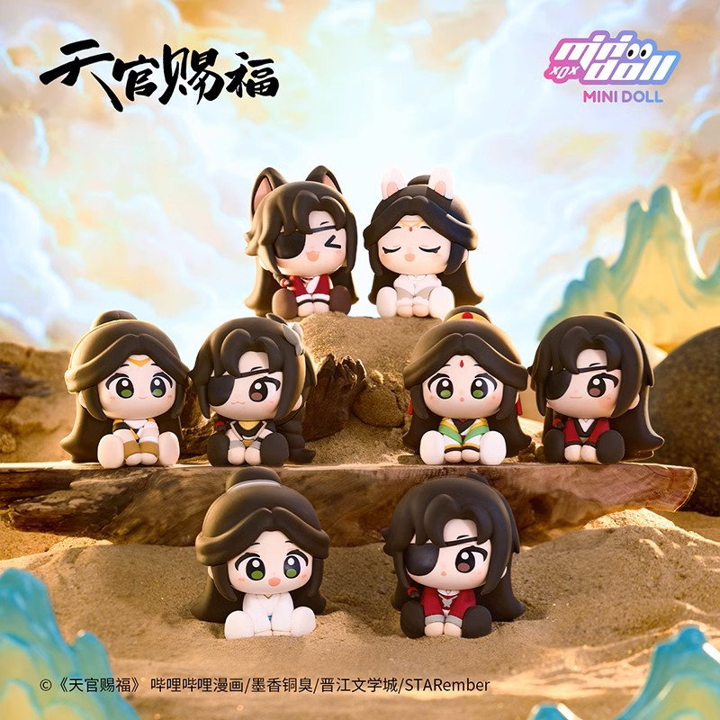 [สุ่ม] Heaven Official'S Blessing Mingyue Loulan Series Blind Box Toys Doll Cute สวรรค์ประทานพร กล่อ