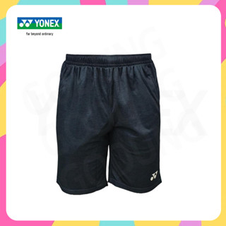 กางเกงแบดมินตัน Yonex (ของแท้) ใส่สบาย ระบายอากาศ