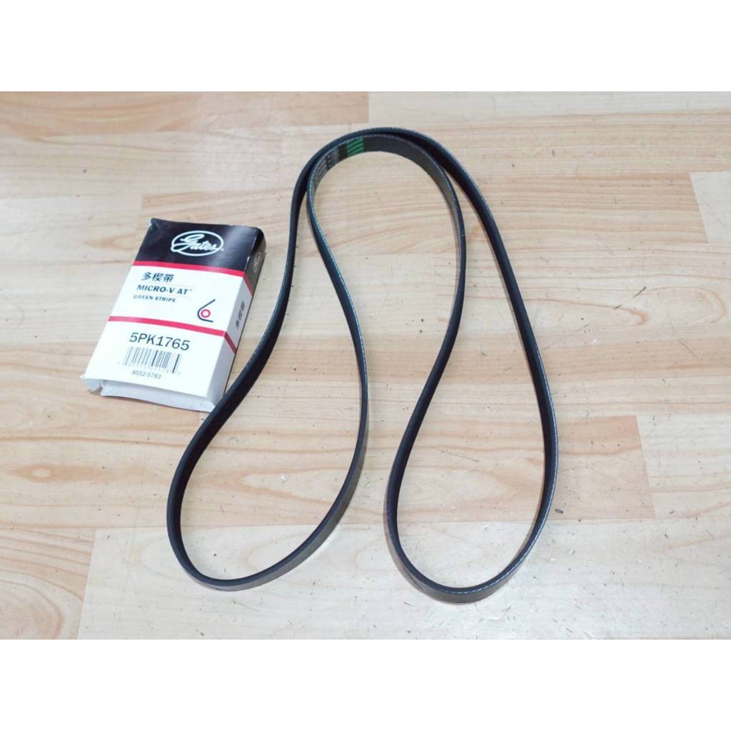 สายพานหน้าเครื่อง Mercedes - Benz A-Class W169 A170 A200 (เบอร์ 5PK1765)