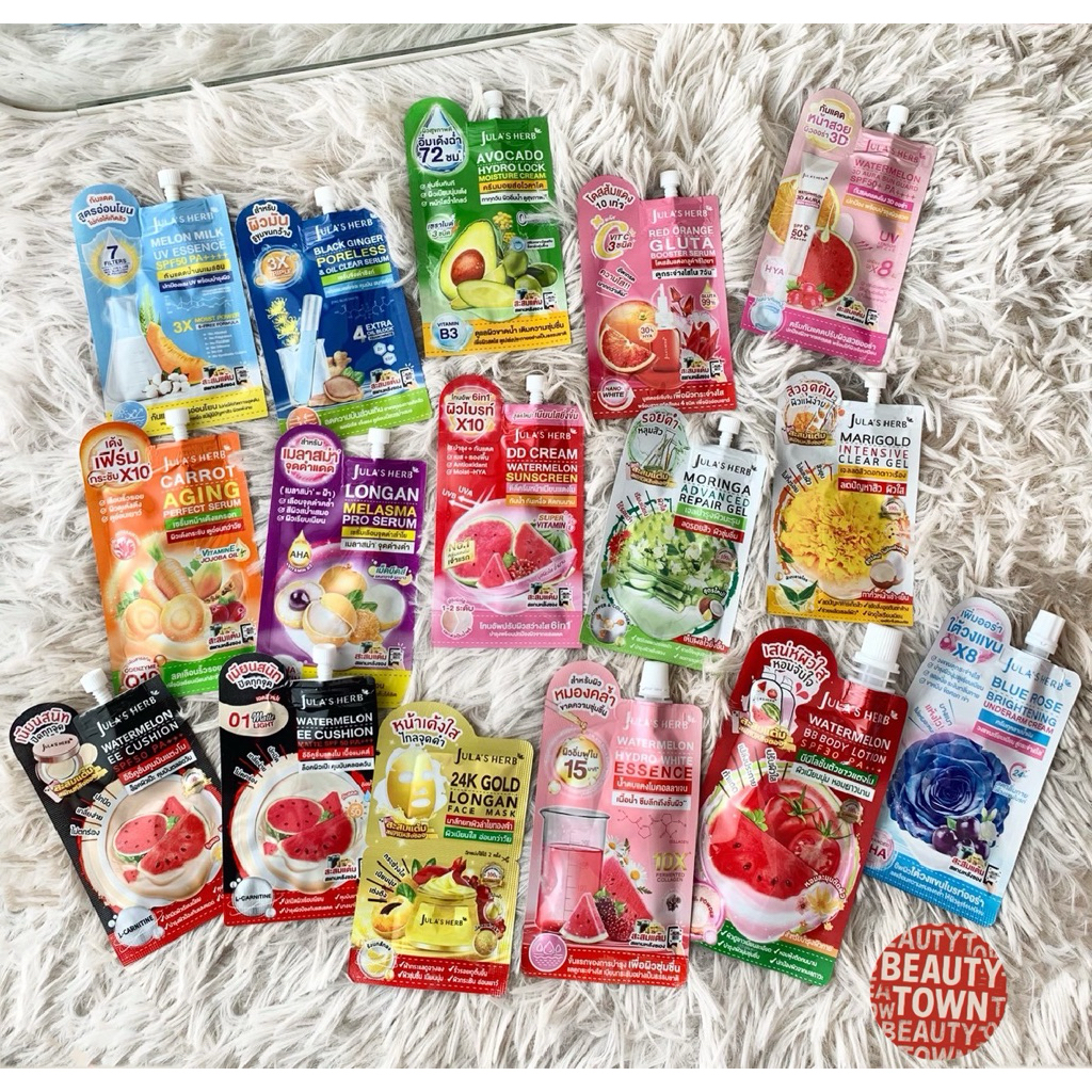 (กล่อง)Jula's Herb DD CREAM Watermelon SPF 50 PA++ จุฬาเฮิร์บ ครีมดีดีแตงโม