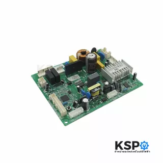 บอร์ดตู้เย็น แผงวงจรตู้เย็น LG แอลจี Part. EBR82230401 (EBR82230416) รุ่น GN-B272SLCG.APZPTMW ใช้ได้หลายรุ่นตามที่ระบุ (