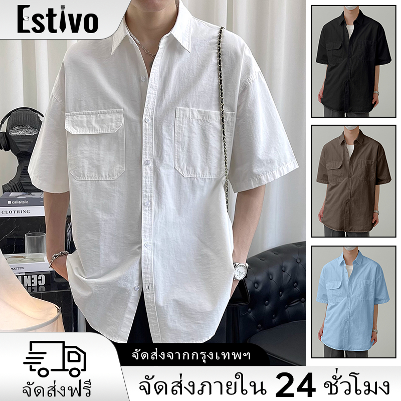 เสื้อเชิ้ตชาย แขนสั้น สีเรียบ ผ้าบาง คอปก ทรงหลวมสบาย เหมาะสำหรับใส่ทำงาน