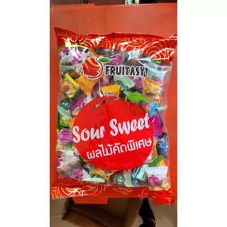 บ๊วยรวมรส ยกลัง 20 Kg. (แพ็กโรงงาน) ยี่ห้อ FRUITASY ผลไม้อบแห้ง บ๊วย บ๊วยรวมรส ของกินเล่น