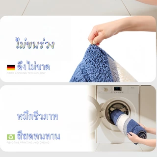 พรมเช็ดเท้า กันลื่น พรมมินิมอล พรมเนื้อนุ่ม แห้งเร็ว พรมห้องน้ำ ห้องนอน ห้องครัว พรมปูพื้น 60*40cm