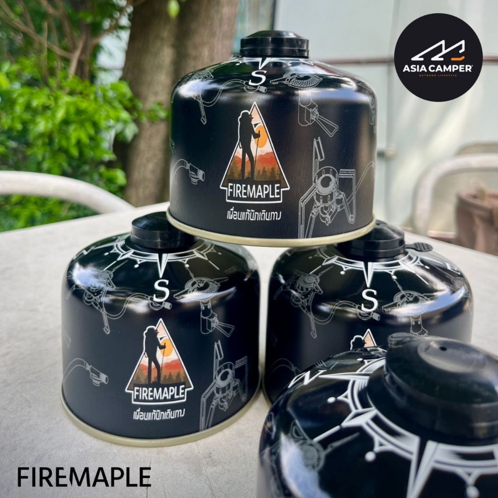 Fire Maple Gas 230 G แก๊สซาลาเปา