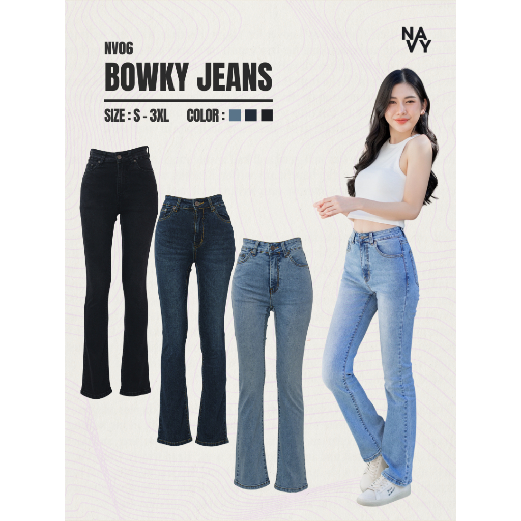 NV06 - Bowky Jeans ขาม้าเล็ก
