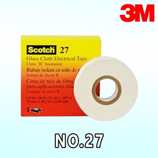 NO.27 เทปทนความร้อน 1/2″ และ  3/4″ *66FT. ″3M″