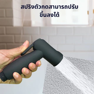 BAANHARDWARE ชุดชำระ ที่ฉีดก้น หัวฉีด ดีไซน์งดงาม ตัวกดไม่หัก!! แข็งแรง ทนทาน ยากที่จะเกิดความเสียหาย MA-G-13