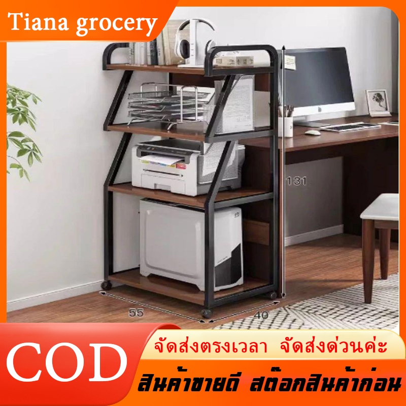 ชั้นวางแบบถอดได้ ชั้นวางของชั้นวางของหลายชั้น ชั้นวางของเครื่องใช้สำนักงา เลือกได้หลายชั้น