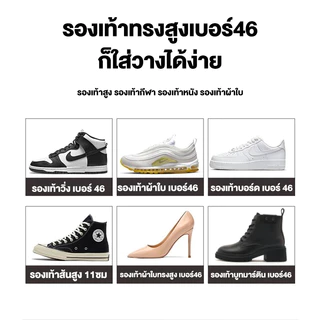 กล่องใส่รองเท้ พับเก็บกล่องใส่รองเท้า ประตูแม่เหล็กแผงโปร่งใส แบบไม่ต้องติดตั้ง ใช้งานได้ทันทีเมื่อเปิด