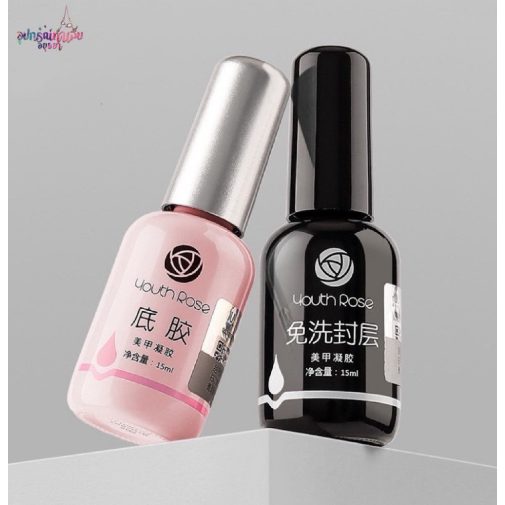 Youth Rose • Base Coat / Top Coat / Hard Gel ท็อป​ เบส ฮาร์ดเจล กุหลาบ ใช้สำหรับทำเล็บ ราคา ถูกที่สุด ดีลบีเคเค แกลเลอรีภาพที่ 4