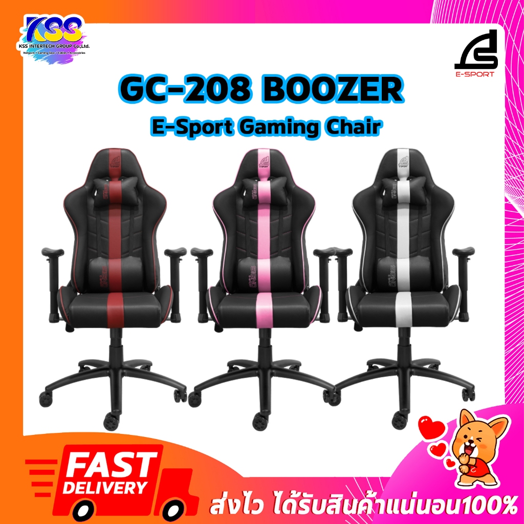 signo GC-208 เก้าอี้เกมมิ่ง