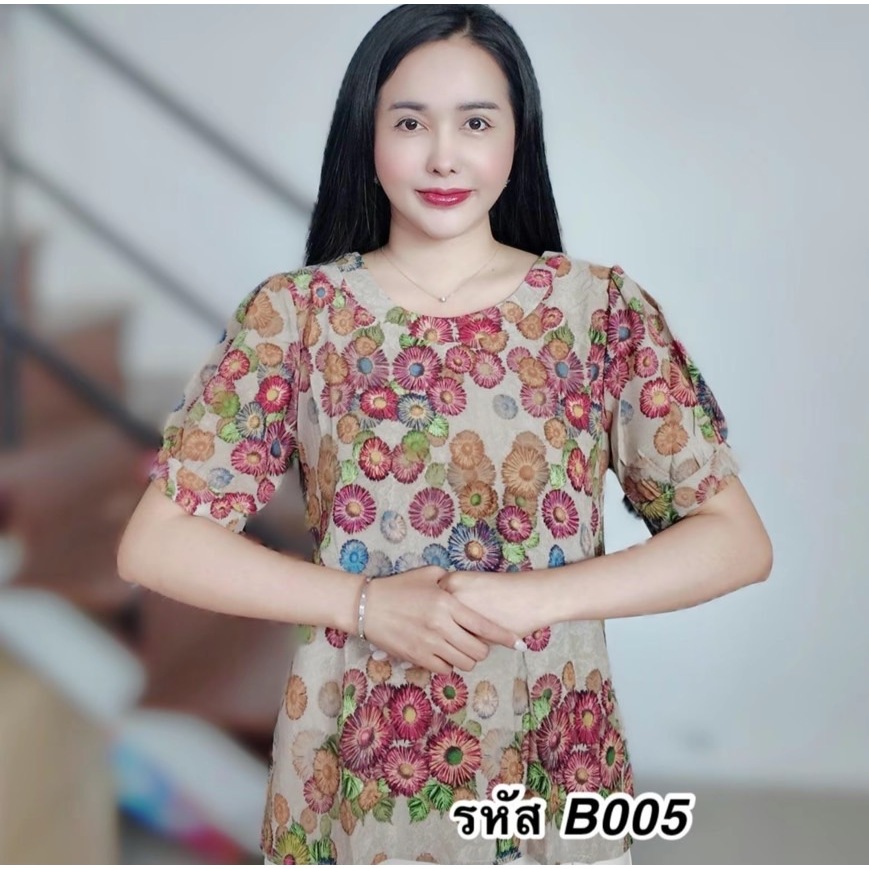 ป้ายดาหลา DALHA-ดอกทานตะวัน ลายดอกไม้ ใส่ทำงาน คาเฟ่ เที่ยวเทศกาล ทำบุญใส่ได้ทุกโอกาส