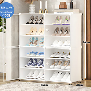 ROMOSS ตู้ใส่รองเท้า ตู้เก็บรองเท้าชั้นวาง ตู้รองเท้ากันน้ํา…