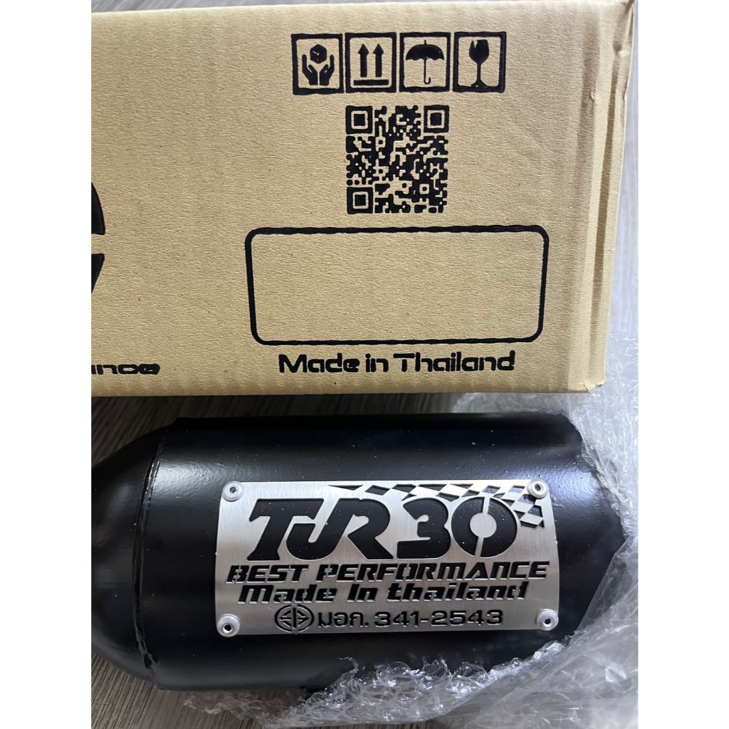 TURBO ท่อผ่า ผ่าดัง ทรงเดิม WAVE110i 2021-2023 LED คอลายสปริง จุกเลสโต แถมแคดลดเสียง ***มี มอก.*** คอ26 ออก32 ใช้สำ QTP - รูปที่ 4