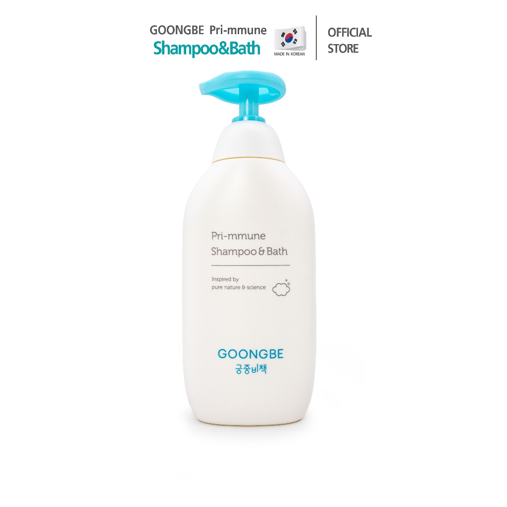 Goongbe Pri-mmune Shampoo & Bath กุงบี พรี-มมูน แชมพูแอนด์บาธ ขนาด 350 ml.