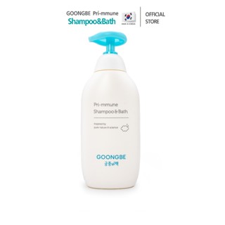 Goongbe Pri-mmune Shampoo & Bath กุงบี พรี-มมูน แชมพูแอนด์บา…