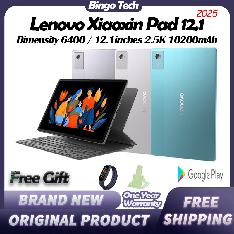 2025 Lenovo Xiaoxin Pad 12.1 Dimensity 6400 12.1" 2.5K 10200mAh (Support Google Play&No Thai) Lenovo