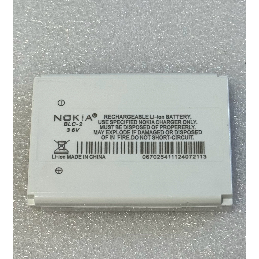 แบตเตอรี่Nokia 3310 (BLC-2)รุ่นเก่า