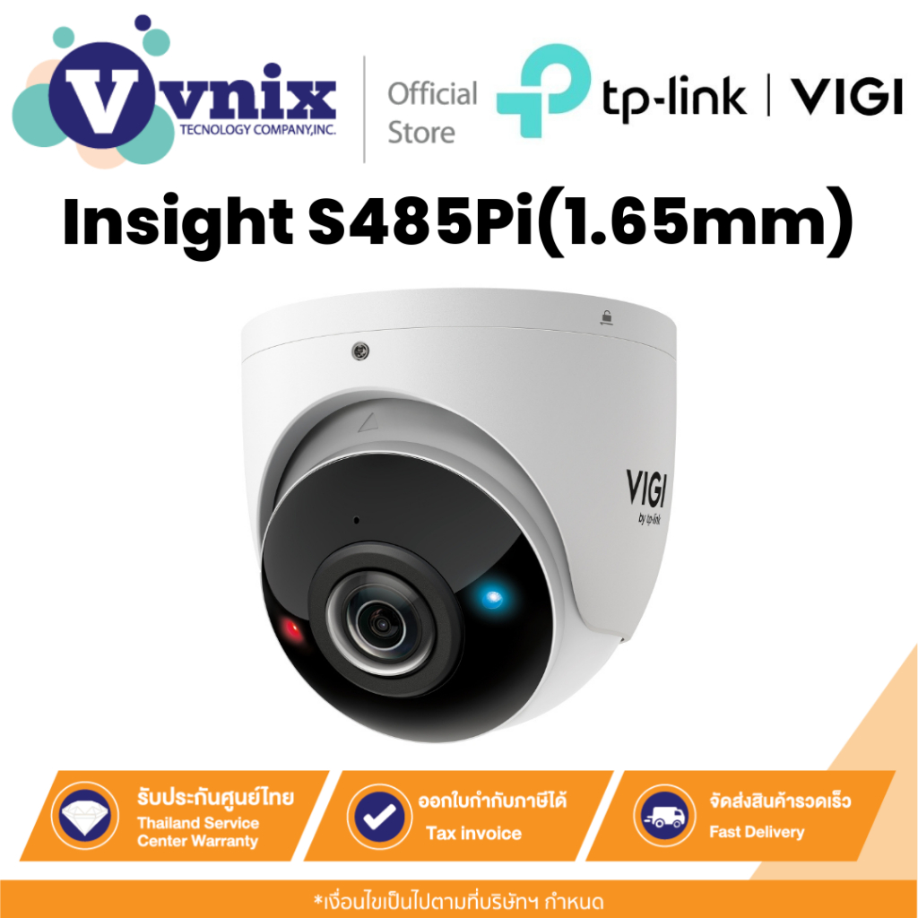 VIGI Insight S485Pi(1.65mm) กล้องวงจรปิด TP-link VIGI 8MP IR Panoramic Turret Network Camera By Vnix