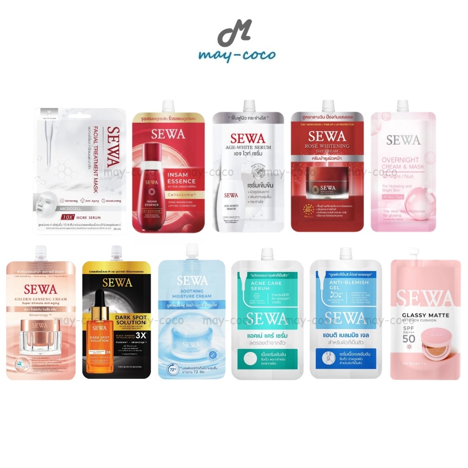 ถูก/แท้/มีไลฟ์ (ซอง) SEWA เซวา มาสก์ เอสเซ้นส์ Moisture ครีม แอมพูล Serum เซรั่มลดรอยสิว เจลแต้มสิว คุชชั่น ผิวกระจ่างใส