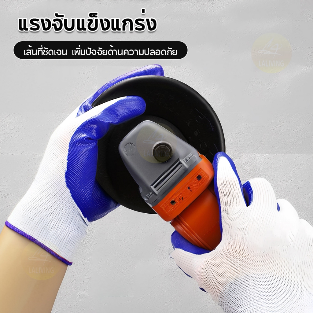 (ยกโหล12คู่ )ถุงมือทำงาน ถุงมืออเนกประสงค์ วัสดุไนลอน เนือ้ผ้าดี ยืดหยุ่น ผ้าเคลือบยาง กันบาด กันลื่น ราคา ถูกที่สุด ดีลบีเคเค แกลเลอรีภาพที่ 5