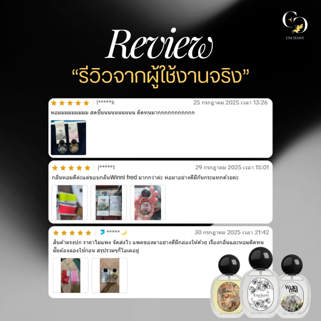 รูปภาพ 7