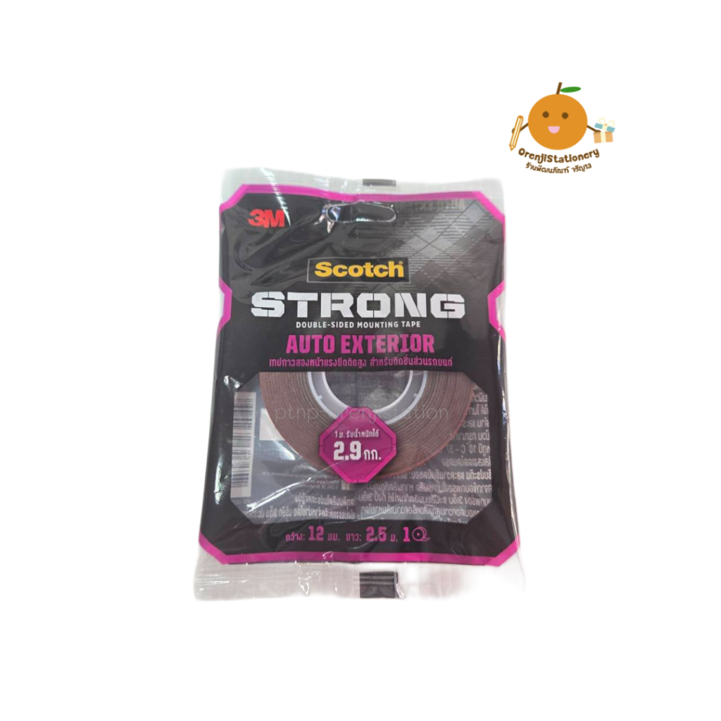 3M Scotch เทปกาวสองหน้า สำหรับติดชิ้นส่วนรถยนต์ 408, 12 มม x 2.5 ม.