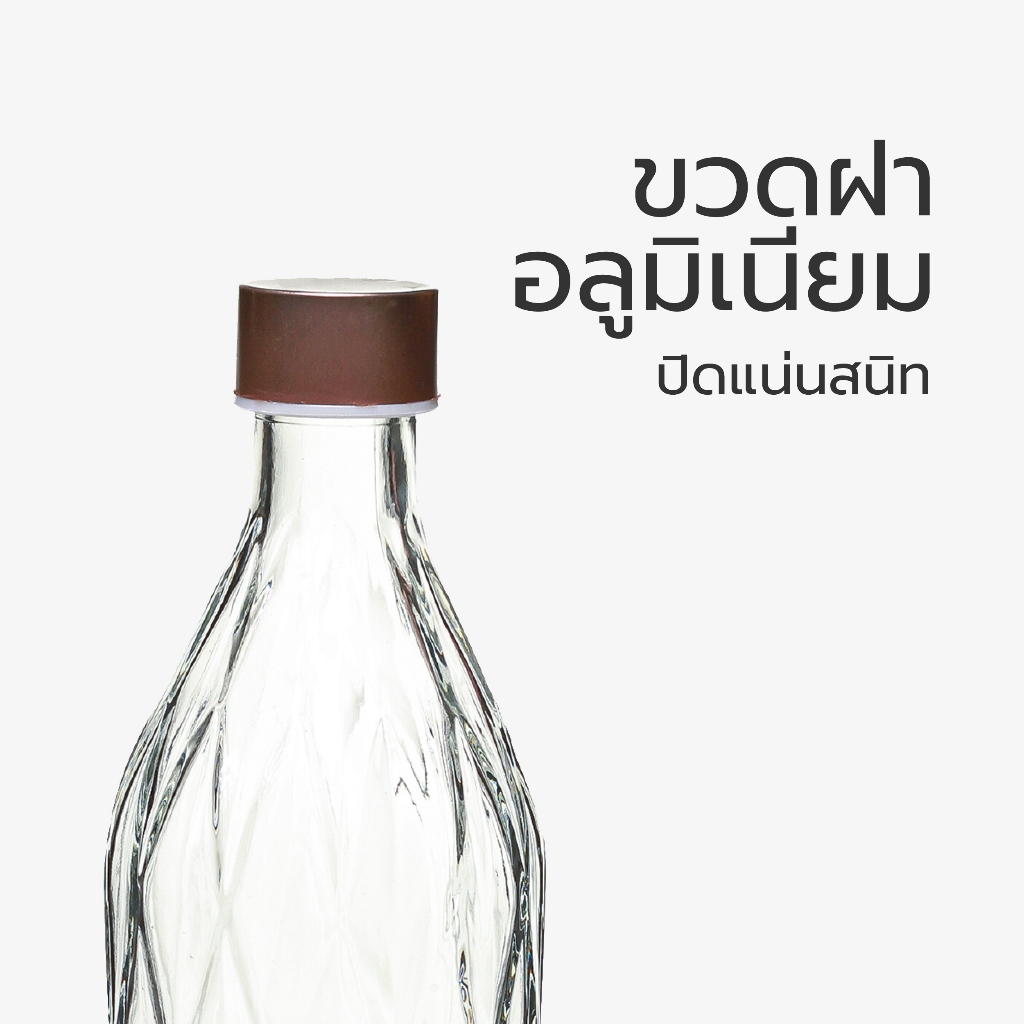 ลดราคาพิเศษ ฝามีรอยบุบเล็กน้อย JJGLASS - (AMORN ) DIAMOND  BTC  1L. - ขวดทรงกลม ขวดน้ำแก้ว ขวดน้ำผลไม้ ใช้งานได้ปกติ - รูปที่ 3