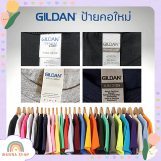 พร้อมส่ง🔥เสื้อยืด Gildan Premium Cotton แขนสั้น ดำ 36C USA พรีเมี่ยม แท้100%