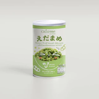 คริสป์มี เมล็ดถั่วแระญี่ปุ่นทอดกรอบ รสวาซาบิ ถั่วแระ ขนาด 200g Vacuum Fried ไขมันน้อย อร่อย พร้อมส่ง